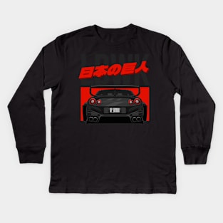 LIBERTY WALK NISSAN GTR-R35 (BLACK) Kids Long Sleeve T-Shirt